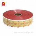 Food Packaging Laminated Pe Film Roll Packaging